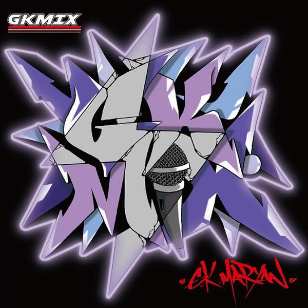 GK Mix