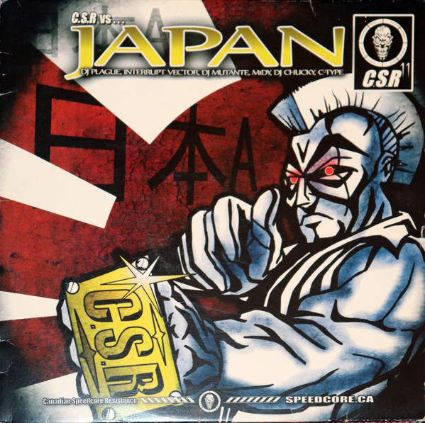 C.S.R Vs... Japan