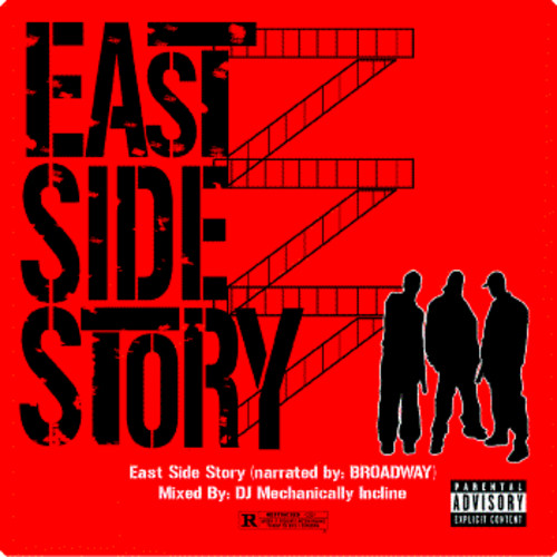 East Side Story