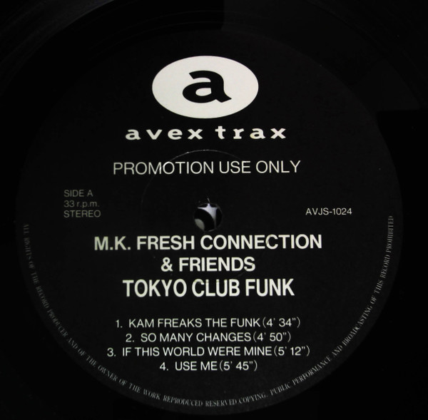 Tokyo Club Funk