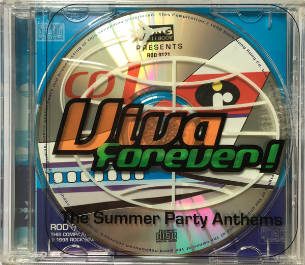 Viva Forever! (The Summer Party Anthems) 
