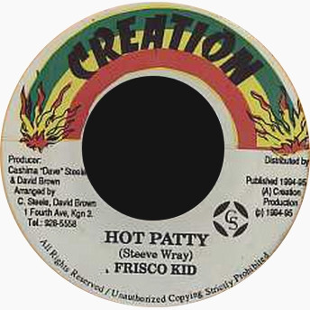 Hot Patty