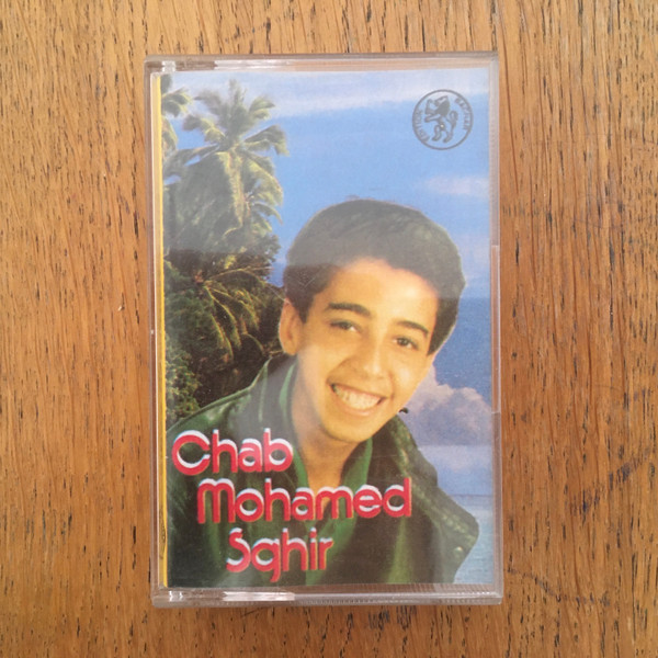 chab mohamed Sghir