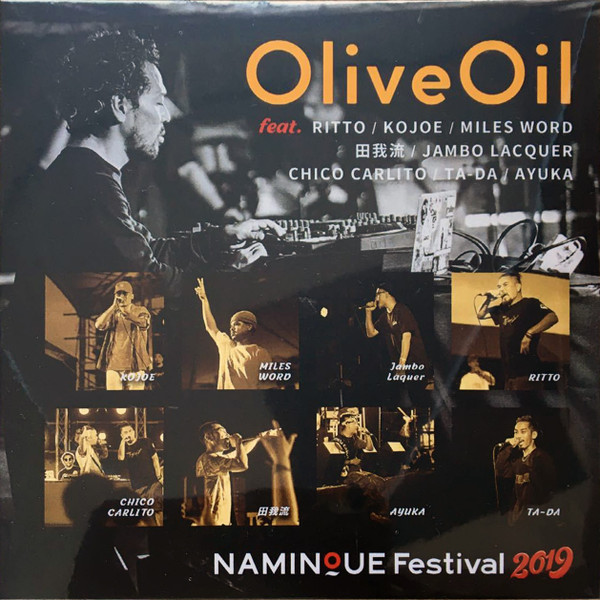 Naminoue Festival 2019