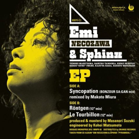 EP