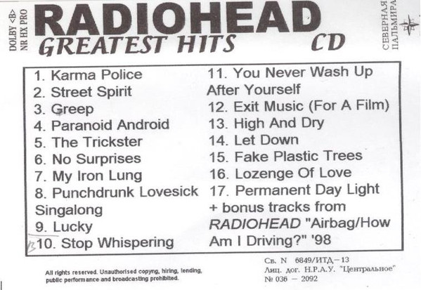 Greatest Hits