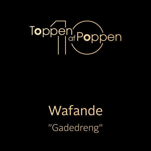 Gadedreng