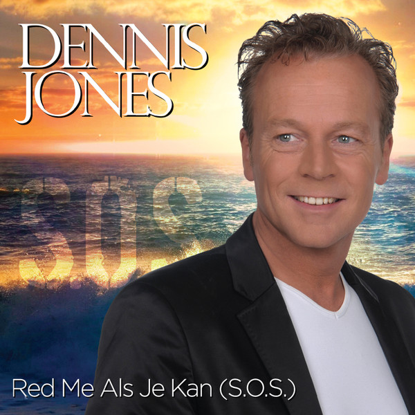 Red Me Als Je Kan (S.O.S.)
