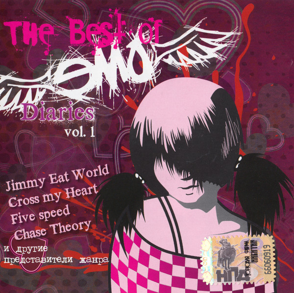 The Best Of Emo Diaries, Vol.1
