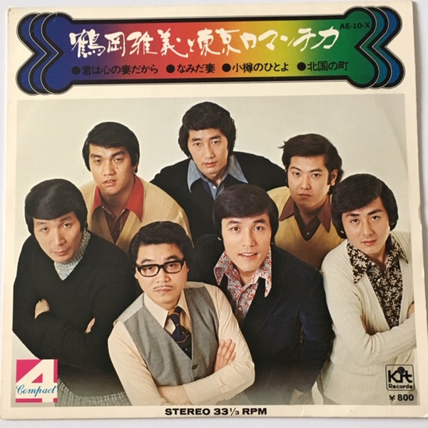 コンパクト4シリーズ
