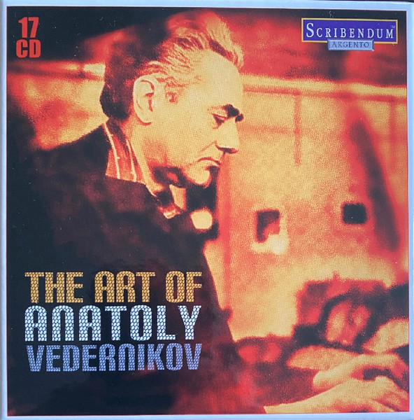 The Art Of Anatoly Vedernikov