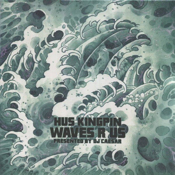 Waves R Us