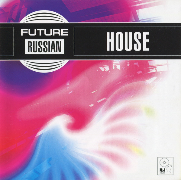 Future Russian House
