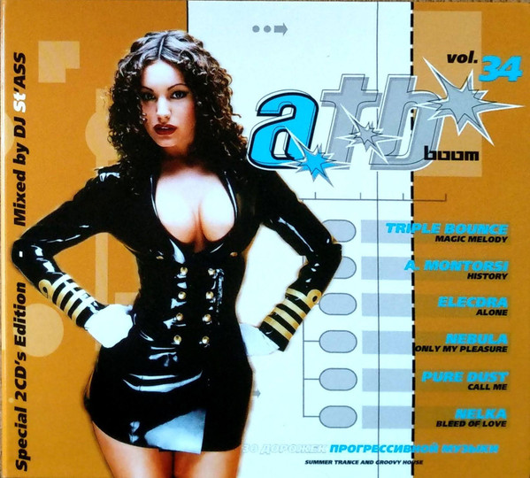 A.T.B. Boom Vol. 34