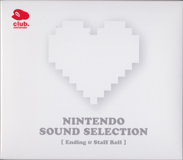 Nintendo Sound Selection [Ending & Staff Roll] = ニンテンドーサウンドセレクション エンディング＆スタッフロール