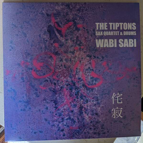 Wabi Sabi