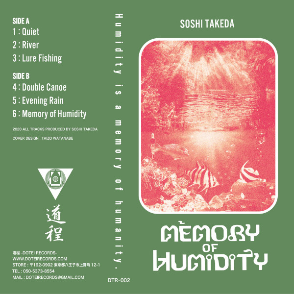 Memory Of Humidity