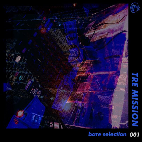 Bare Selection 001