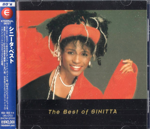 The Best Of Sinitta