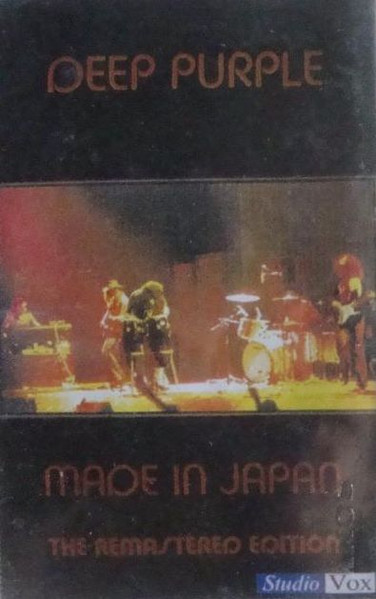 Made In Japan -The Remastered Edition