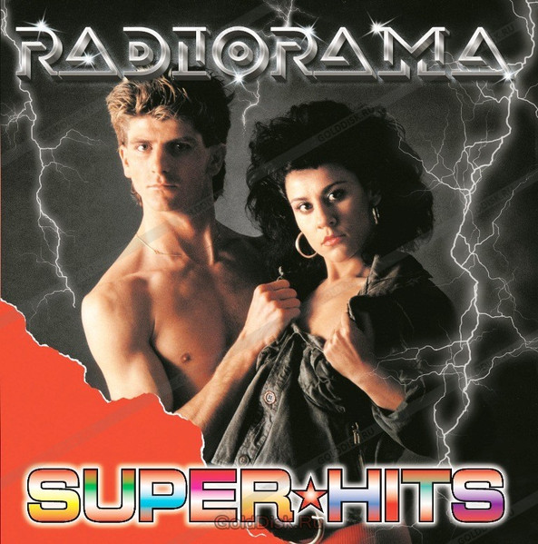 Super Hits