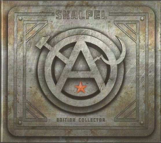 Edition Collector