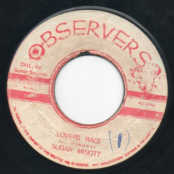 Lovers Race