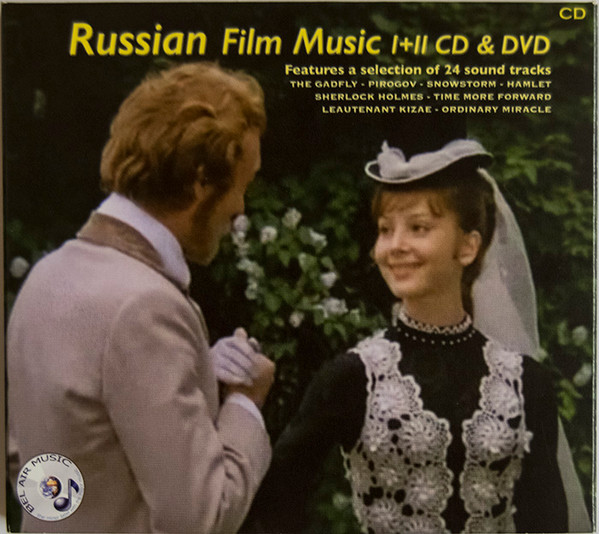 Russian Film Music I+II CD & DVD