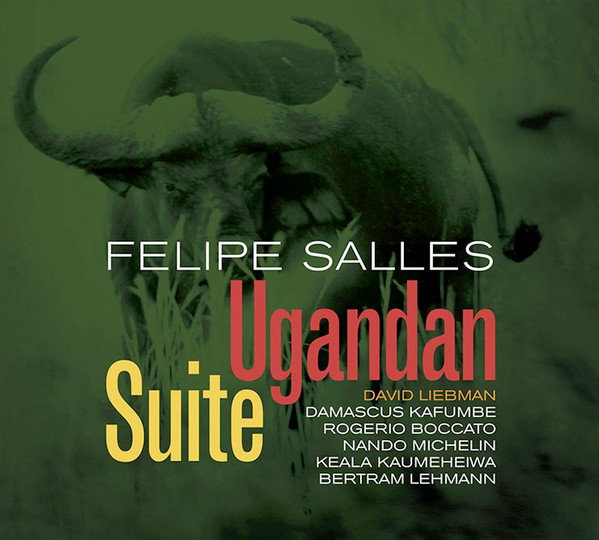 Ugandan Suite