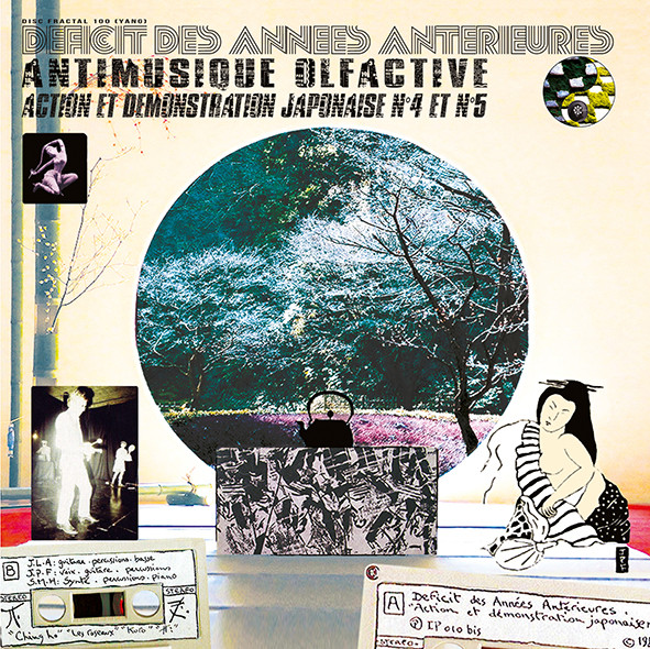 Action Et Démonstration Japonaise N°4 & N°5 