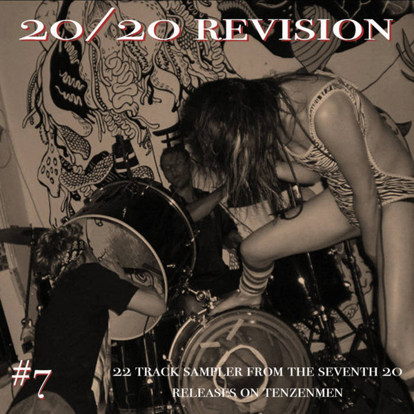 20​/​20 Revision - The Seventh