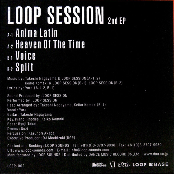 Loop Session 2nd EP