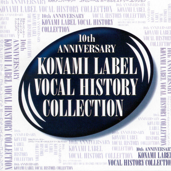10th Anniversary Konami Label Vocal History Collection