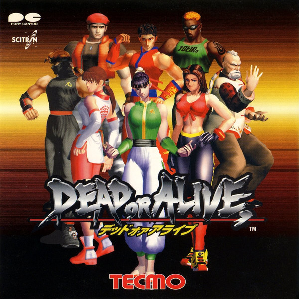 デッド オア アライブ = Dead Or Alive