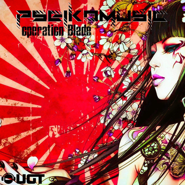 Operation Blade