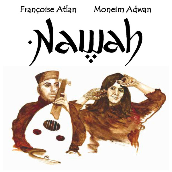 Nawah