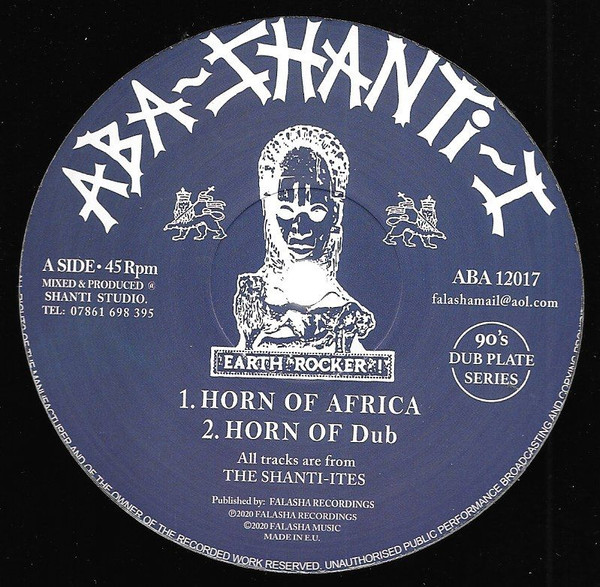 Horn Of Africa / Lightening