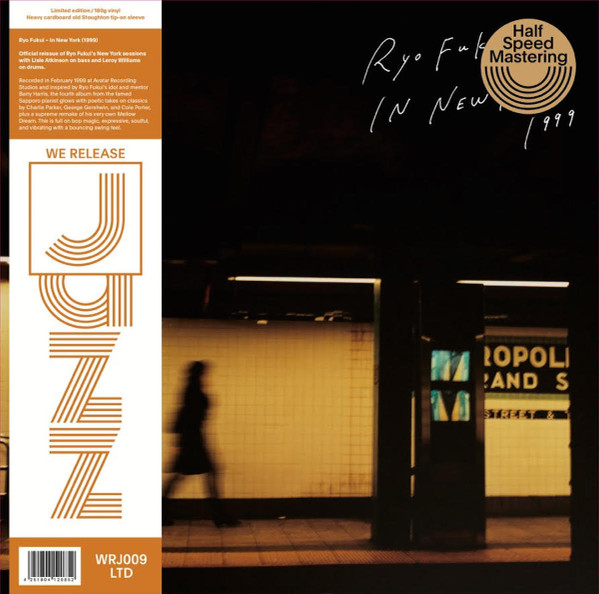 Ryo Fukui In New York