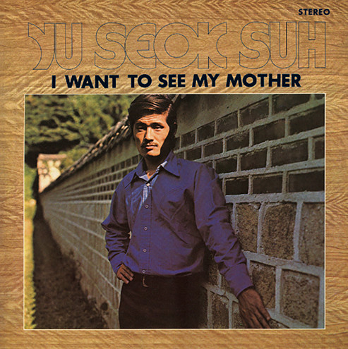 I Want To See My Mother