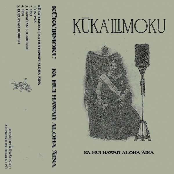 Ka Hui Hawai'i Aloha'Aina