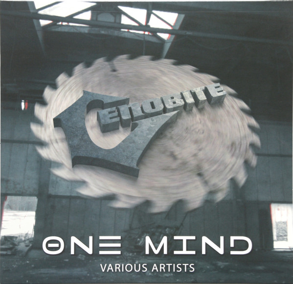 One Mind
