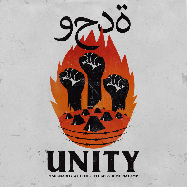 Unity Vol.1 - In Solidarity With The Refugees Of Moria Camp