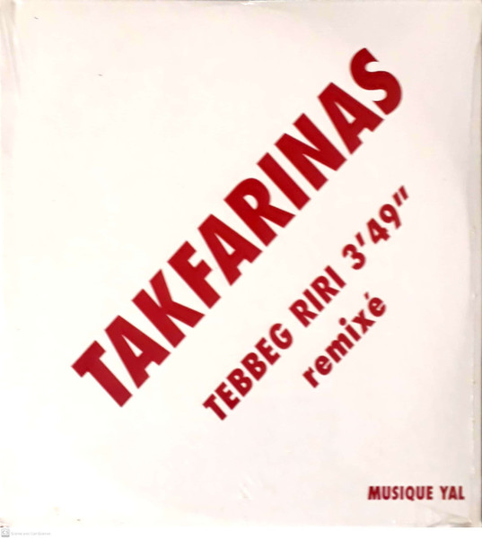 Tebbeg Riri (Remixé)