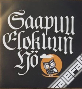 Saapuu Elokuun Yö