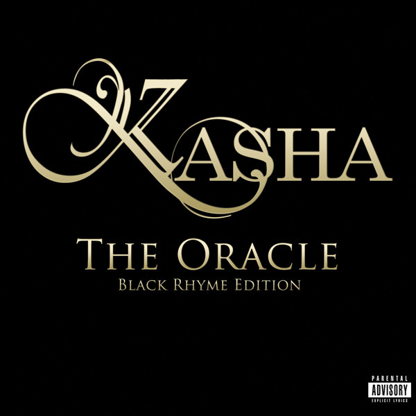 The Oracle