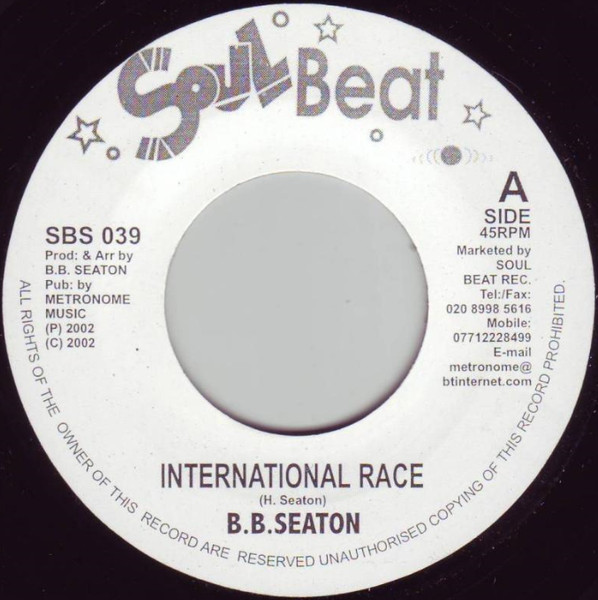 International Race