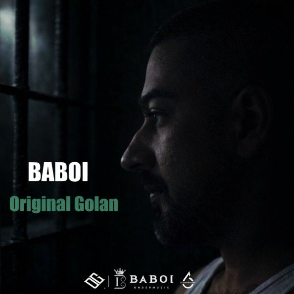 Original Golan