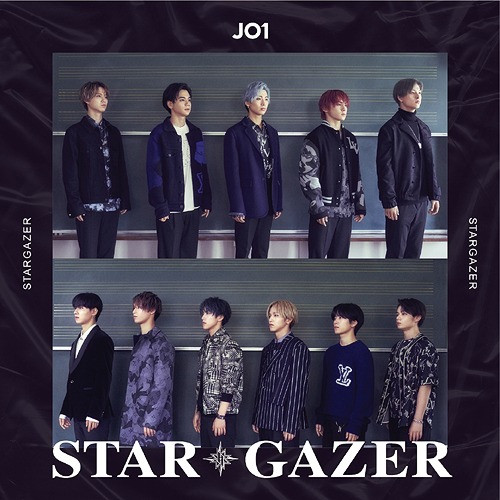 Stargazer