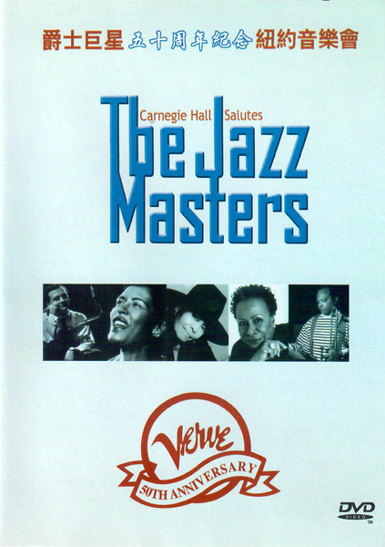 Carnegie Hall Salutes The Jazz Masters