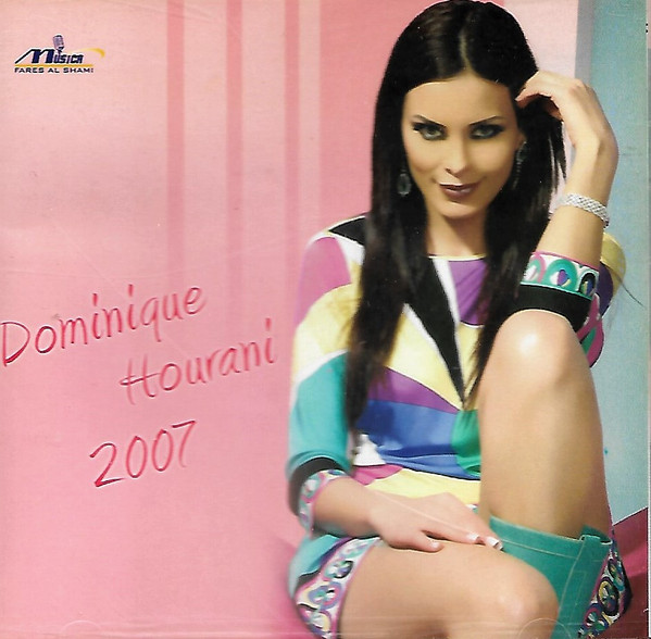2007